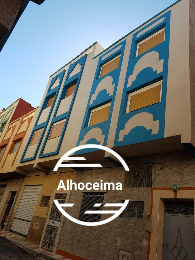 Appartement alhoceima Al Hoceïma Buitenkant foto